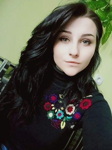 Лера